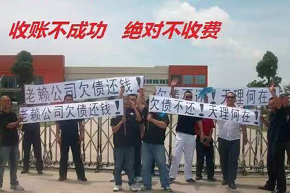 强制执行欠款程序及期限要求详解